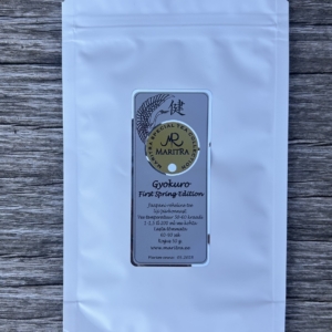Gyokuro First Spring Edition